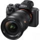 Об'єктив Sony FE 16-35mm f/2.8 GM (SEL1635GM.SYX)